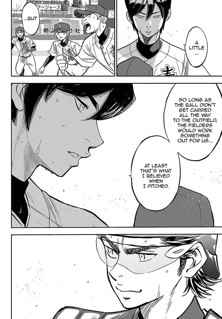 Daiya no A - Act II Chapter 212 13